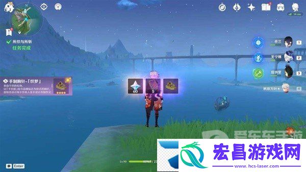 原神4.5千织传说任务怎么过