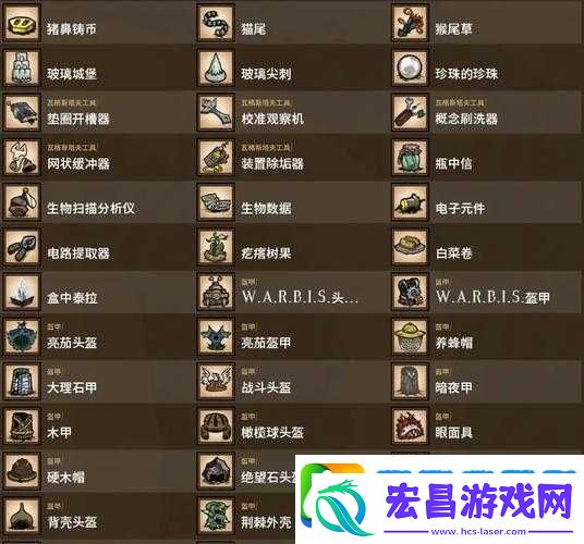 饥荒游戏深度解析船灯制作秘籍与全面代码图鉴指南