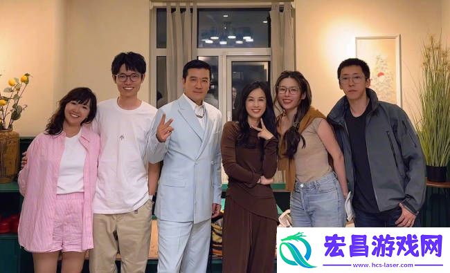 留几手发文向葛夕道歉