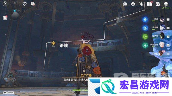 原神4.5千织传说任务怎么过