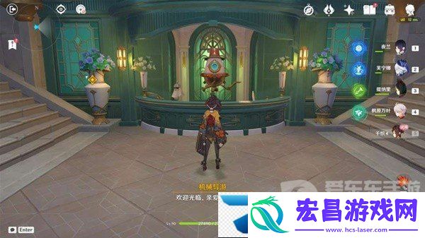 原神4.5千织传说任务怎么过