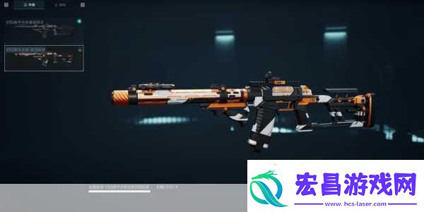 三角洲行动新手枪械指南