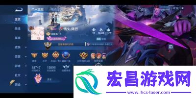 最强王者荣耀对抗英雄概述