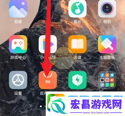 小米应用商店怎么设置流量下载限制