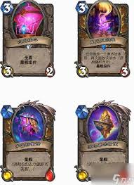 炉石传说中的星舰机制是什么