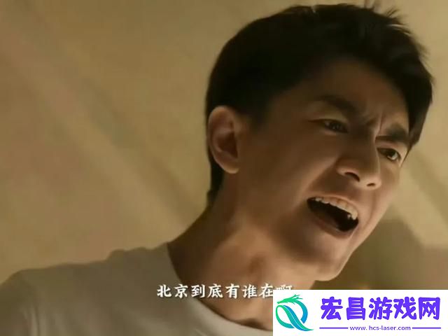 “前夫哥”正在和观众“复婚”