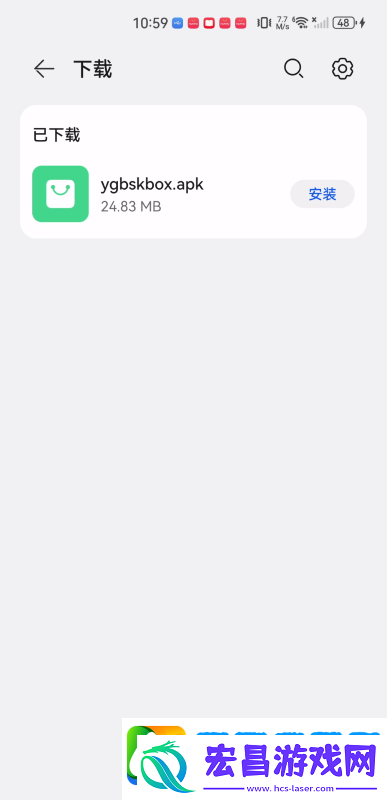 月光宝盒app下载月光宝盒app电视版v1.0.20231013