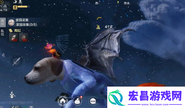 妄想山海凝云怎么获得