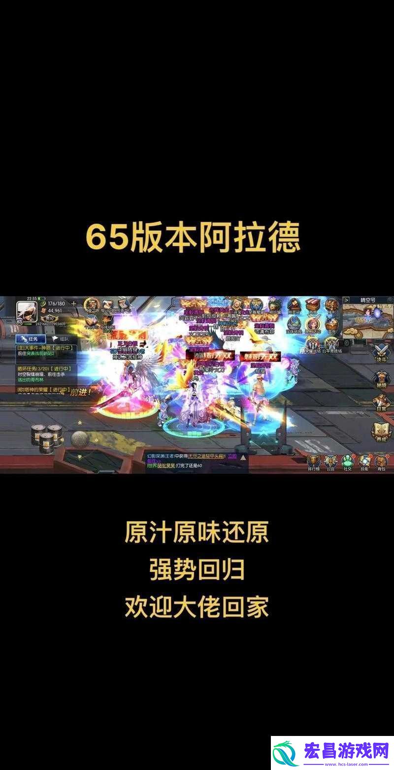 阿拉德之怒赏金武道大会全攻略点券竞技场玩法详解与实战指南