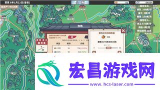 跨越星弧巨大冰川挑战与通关技巧全面解析！