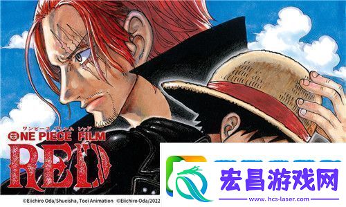 1月上线！揭秘航海王