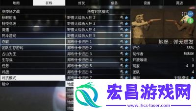 如何领取GTA5豪华版奖励及赠送内容详解