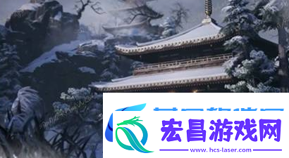 燕云十六声门派门规大全