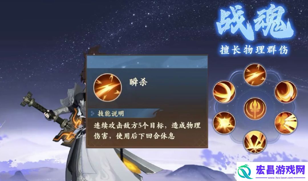 封神幻想世界新手入坑职业怎么选择