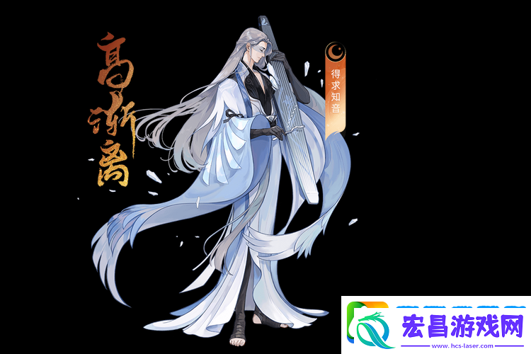 忘川风华录深度角色剖析