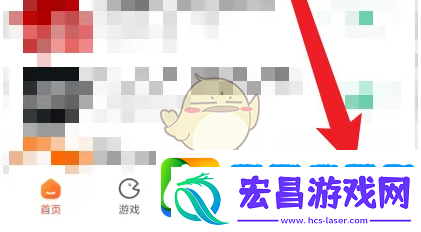 小米应用商店怎么设置流量下载限制