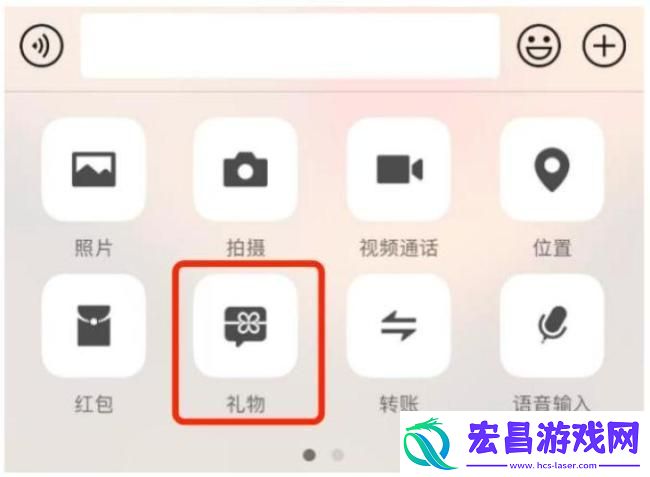春节前后