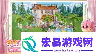 过山车之星在哪里改中文
