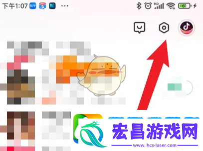 小米应用商店怎么设置流量下载限制