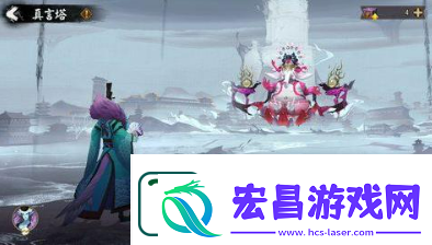 阴阳师六道之门真言塔怎么过