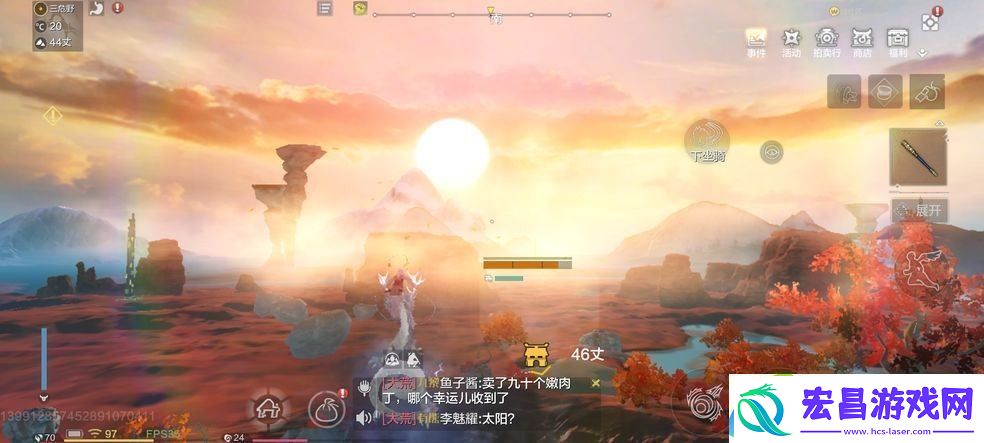 妄想山海邪巫怎么召唤