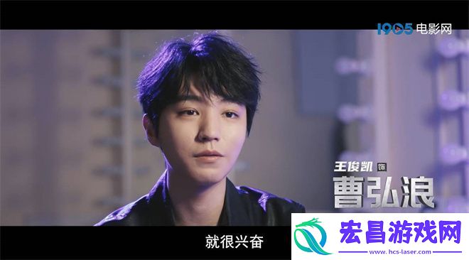 感受张涵予王俊凯的力量！共赴蛟龙行动***