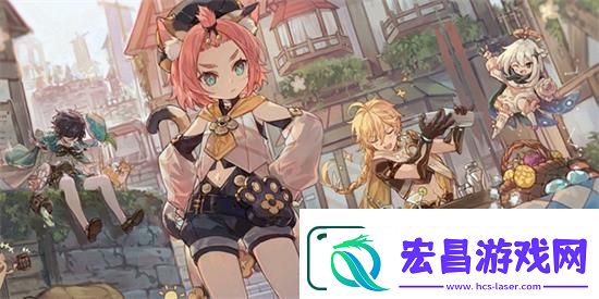 原神3.0版本几点更新