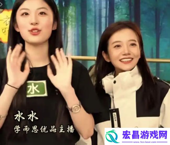 学而思的橙橙离开了
