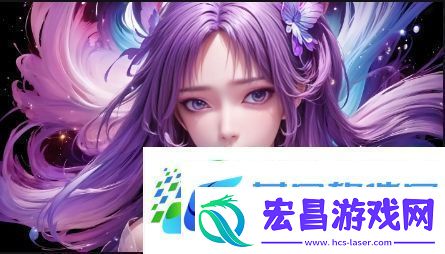 如何通过合法途径免费观看成全三人世界