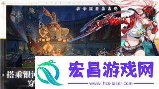 腐烂国度2什么人物好