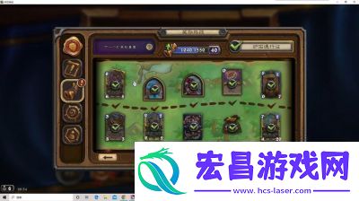 炉石传说深暗领域通行证奖励详解