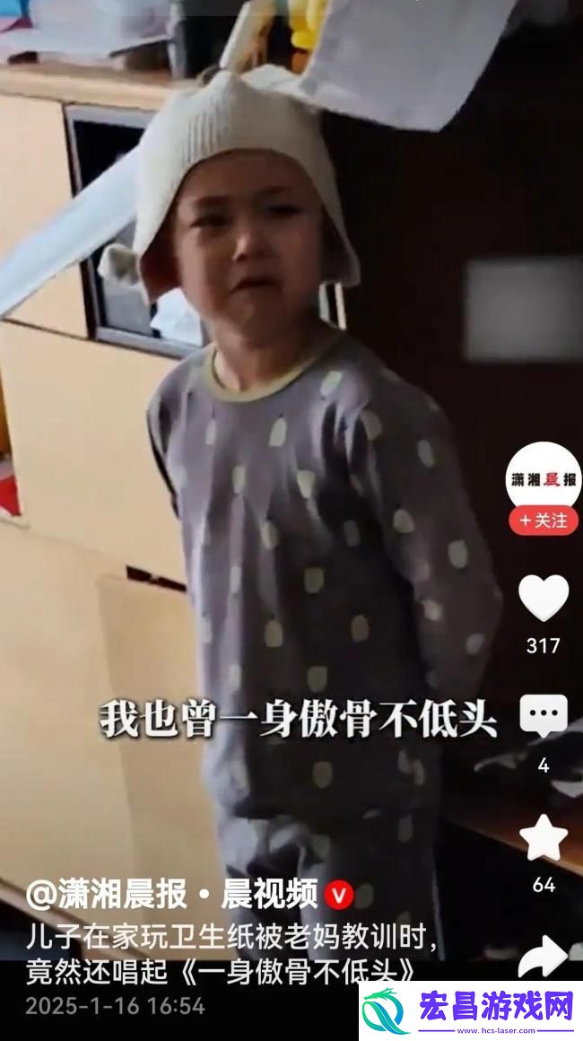 男孩被教训后唱起一身傲骨不低头