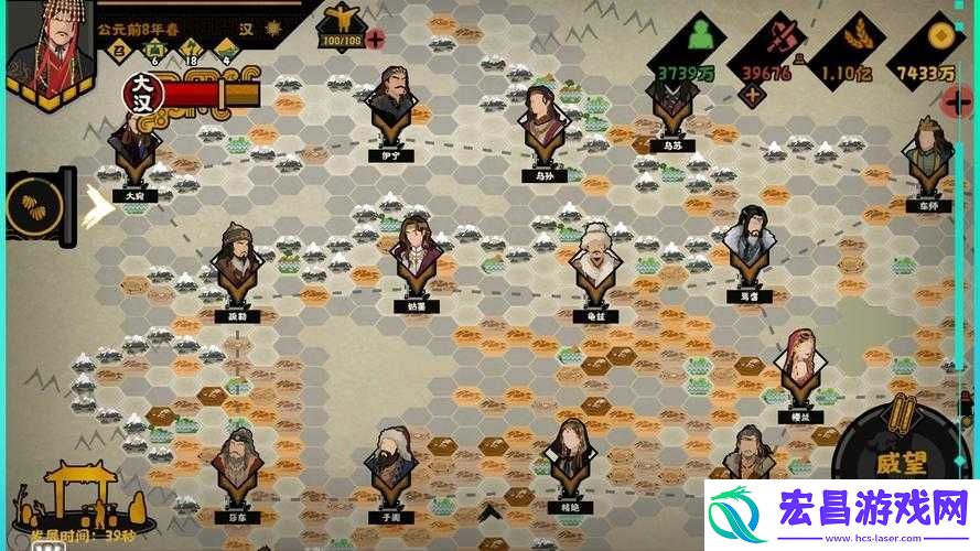 无悔华夏大汉西域探索全攻略