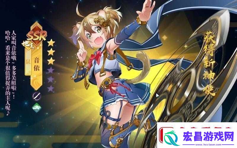 万灵启源青蛙神使雨津深度解析属性、天赋与技能全面介绍