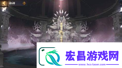 阴阳师六道之门真言塔怎么过