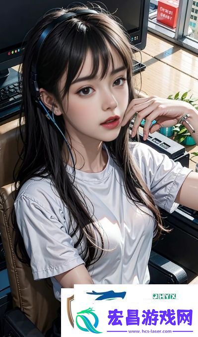 如何安全下载无人区电影完整版