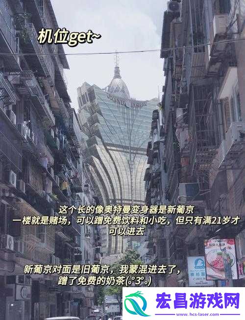 未成满十八禁止免费站