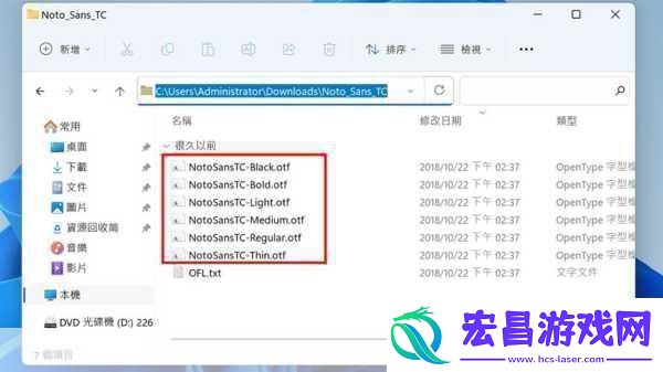 日本盗版windows日本盗版Windows市场背后的秘密与现状分析！