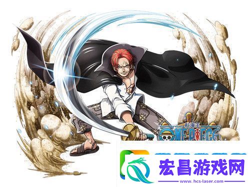 1月上线！揭秘航海王