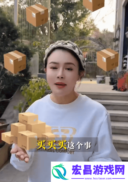 冉莹颖儿子力挺母亲回应“败家”质疑