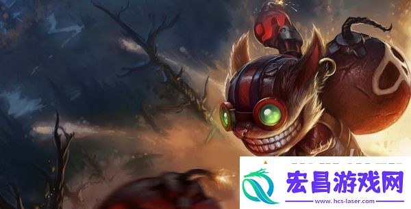 云顶之弈小恶魔