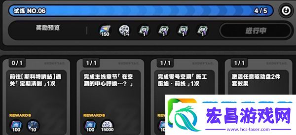 绝区零绳网等级怎么快速提高