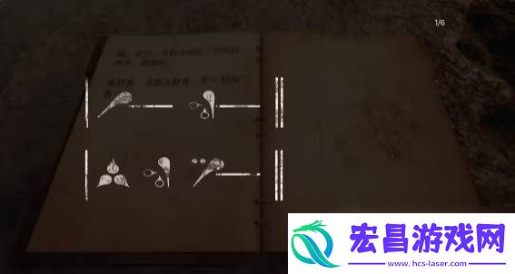 遗迹2解谜攻略大全