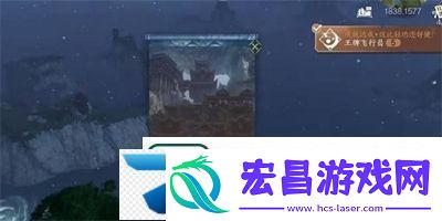 逆水寒手游王牌飞行员成就怎么获得