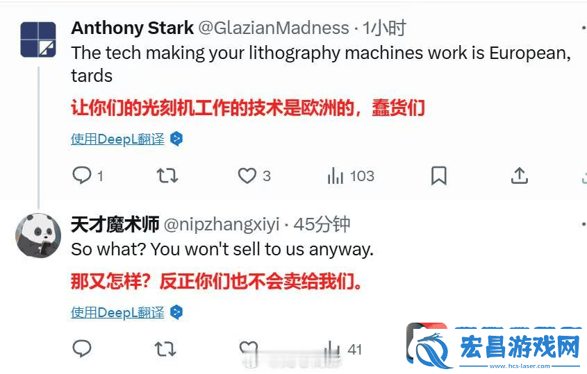 欧洲AI发展遇瓶颈