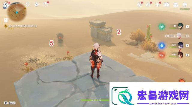原神千柱的花园怎么解锁