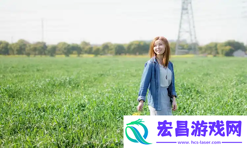 大地资源二中文在线观看官