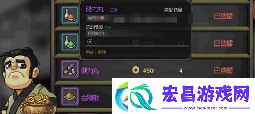 大侠立志传琅琊剑阁任务怎么完成