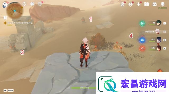 原神千柱的花园怎么解锁