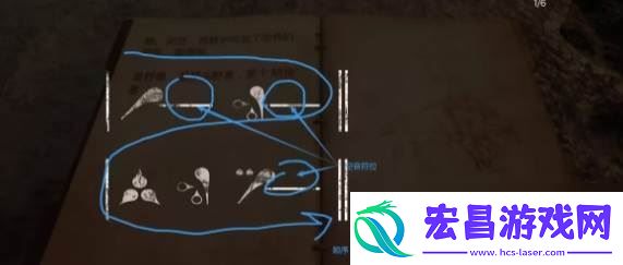 遗迹2解谜攻略大全